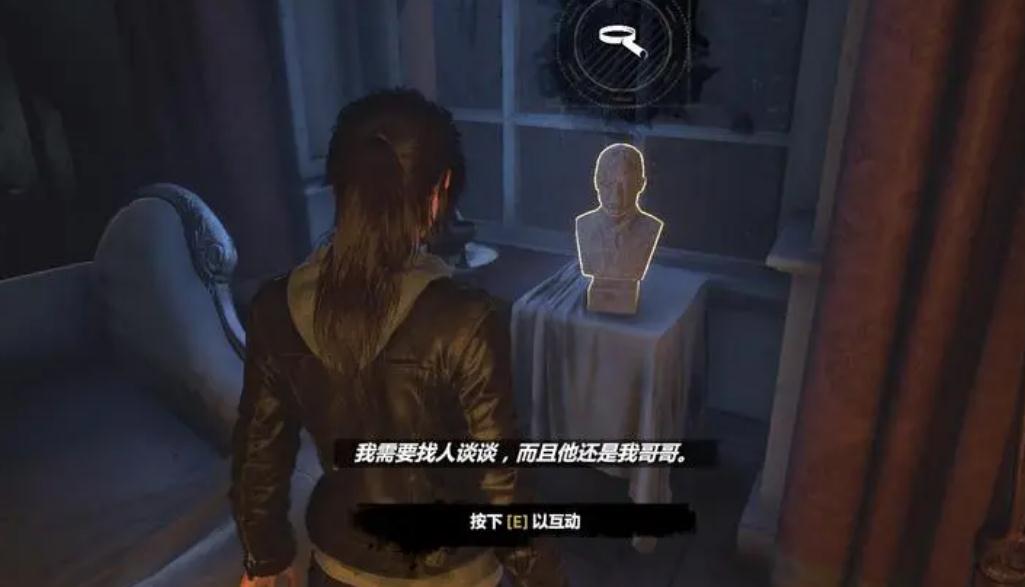 古墓丽影崛起淹没的档案室怎么过