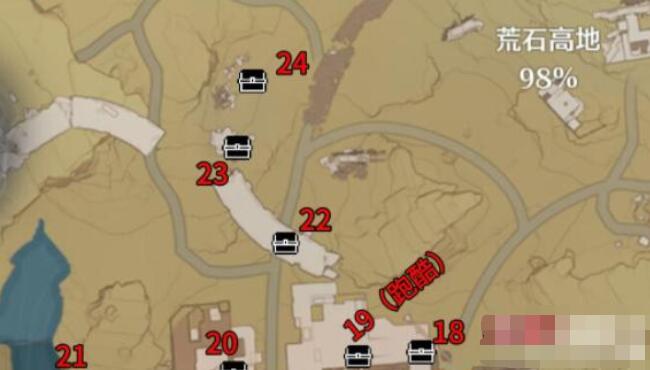 鸣潮荒石高地刷新道具一览