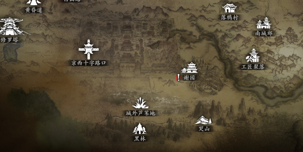 影之刃京溪街道在哪