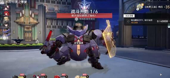 崩坏星穹铁道花火适用性分析
