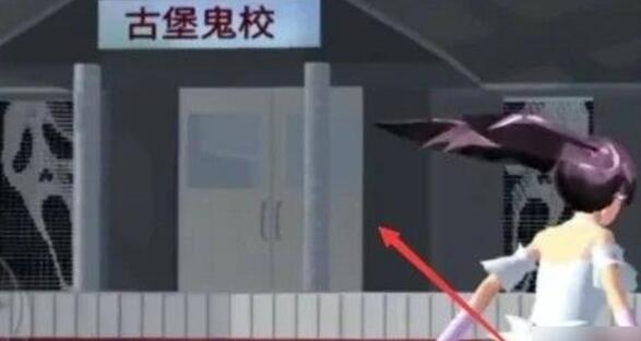 樱花校园模拟器鬼娃娃刷新时间位置大全