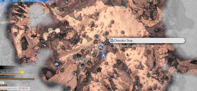 最终幻想7重生星陨峡谷陆行鸟站牌刷新地点