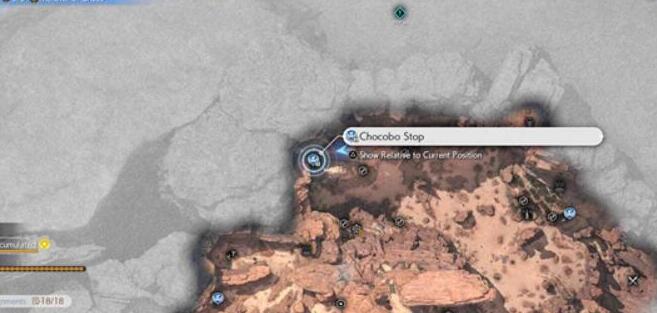 最终幻想7重生星陨峡谷陆行鸟站牌刷新地点