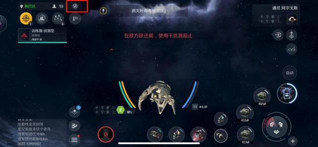 第二银河pvp怎么打