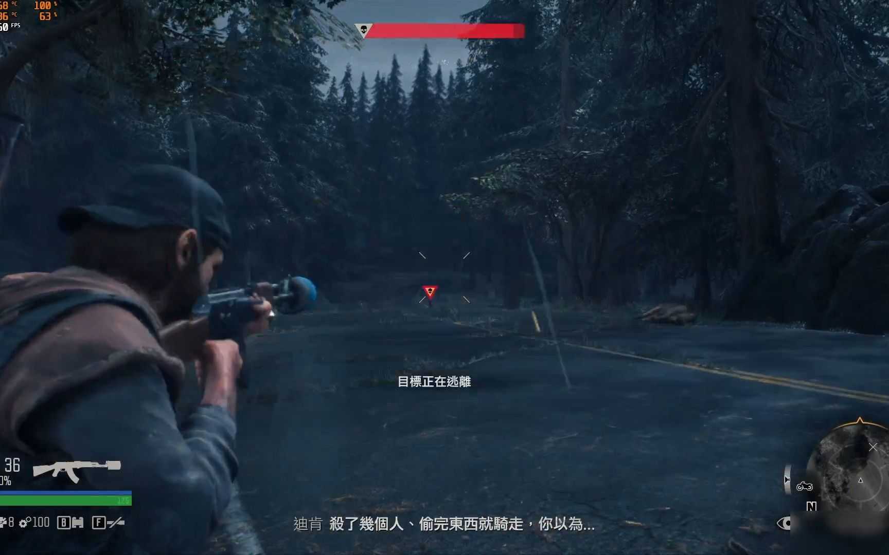 往日不再怎么把枪存起来
