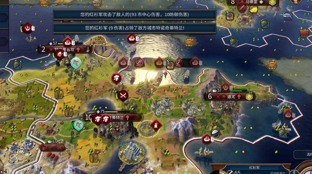 文明6各个文明玩法套路是什么