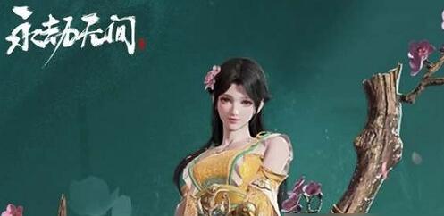 永劫无间殷紫萍三排技能选择建议