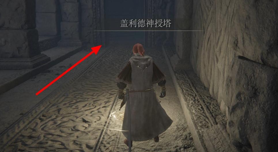艾尔登法环怎么双手拿一把剑