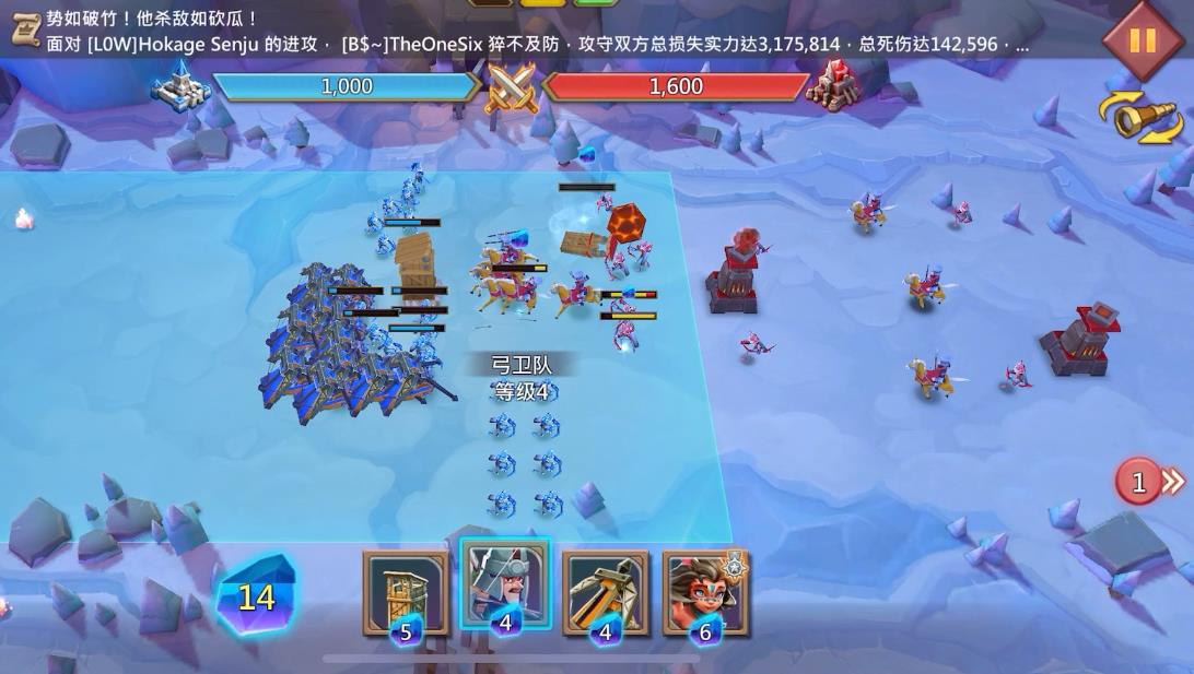 王国纪元边境之门第二章怎么过