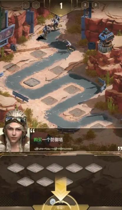守望黎明多少级可以换取装备