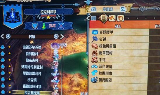 圣兽之王赌徒金币搭配建议