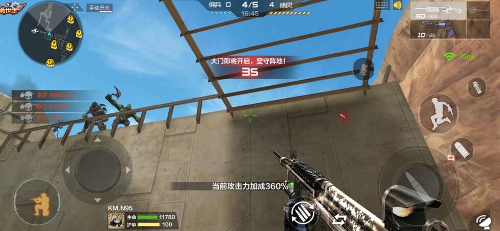 2020好玩的fps枪战手游推荐 第一人称射击代入感满满