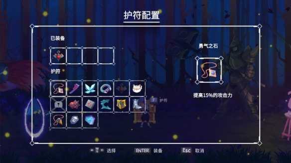 幻梦骑士测评：解压酣畅的战斗与多样化体验