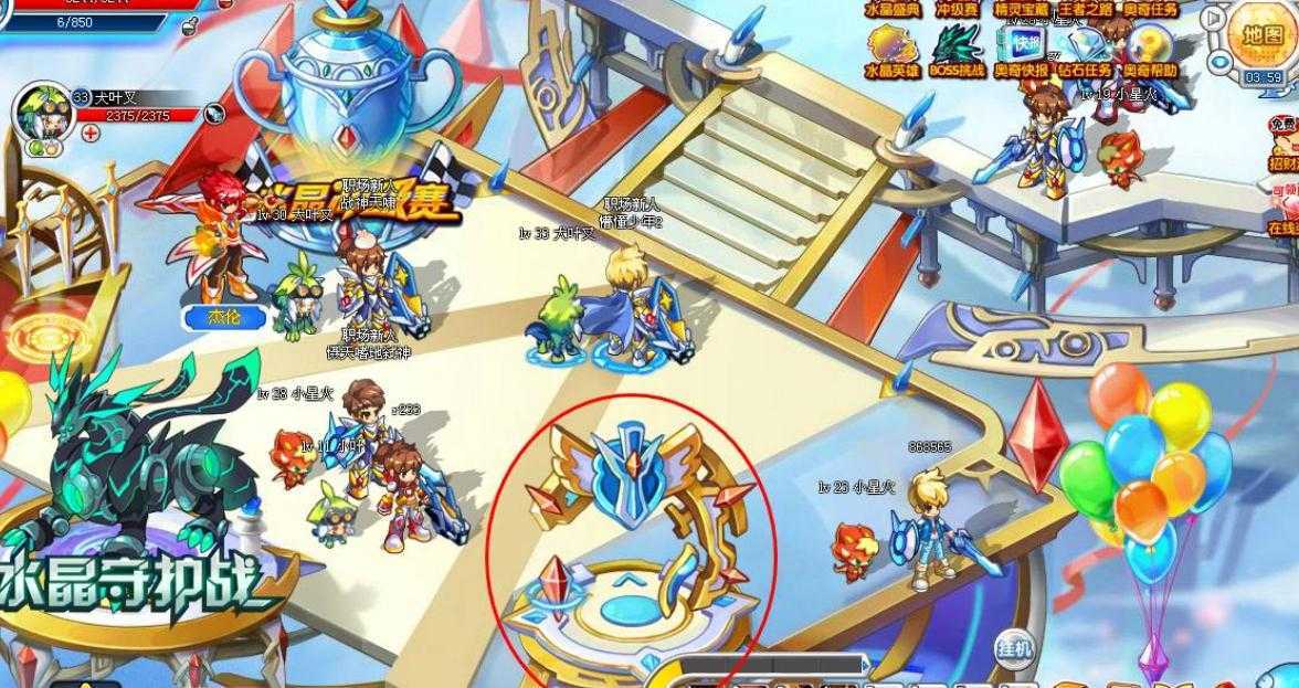 艾尔战记光武进阶几率计算方式是什么