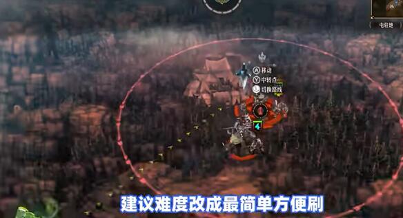 圣兽之王转职勋章获得途径大全