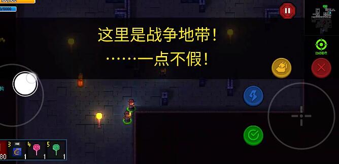 迷城陆区技能强化技巧