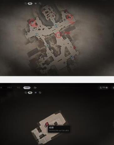 奇唤士米鲁夫区地标大全