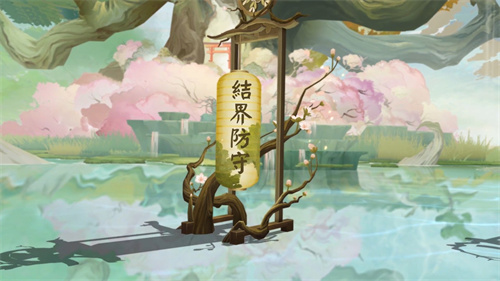 萤火绕枝，《阴阳师》全新通用鲤鱼旗皮肤上线