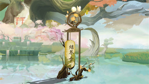 萤火绕枝，《阴阳师》全新通用鲤鱼旗皮肤上线