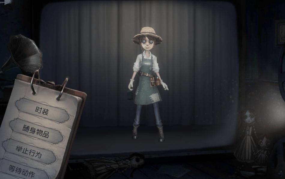 第五人格人物介绍是什么