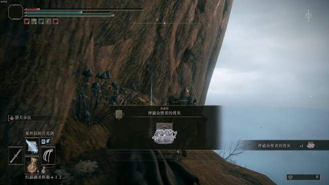 艾尔登法环线路有什么推荐