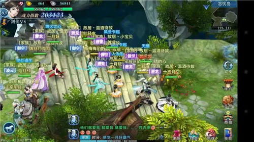 腾讯当年杀穿市场的MMO，做了一个重要的决定