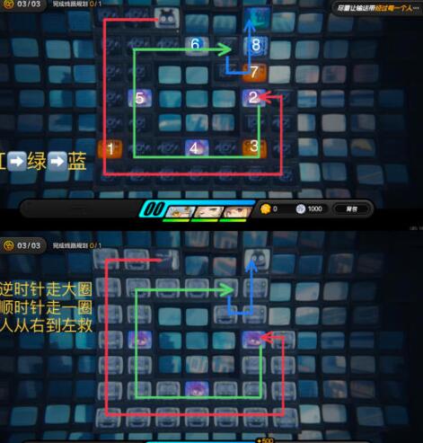 绝区零送货任务完成方法