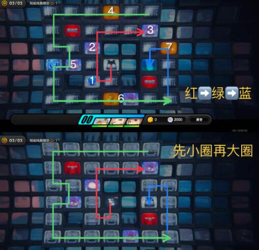 绝区零送货任务完成方法