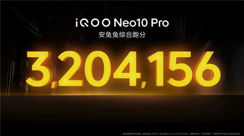 3A手游痛快玩！iQOO Neo10 Pro配置太顶了