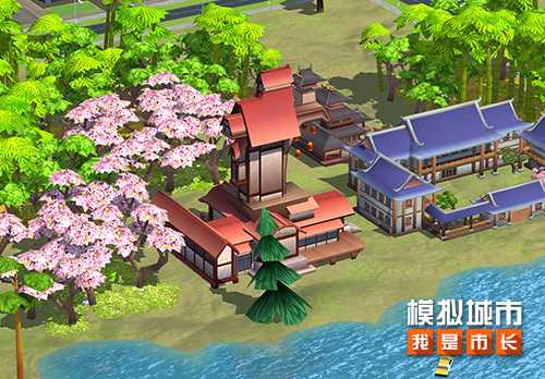 《模拟城市：我是市长》春风醉雨版本登录苹果AppStore