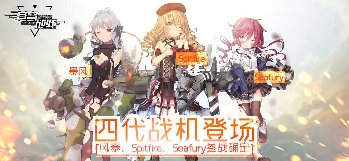 第一人称射击和养成游戏于一体的机甲题材手游推荐 机甲射击
