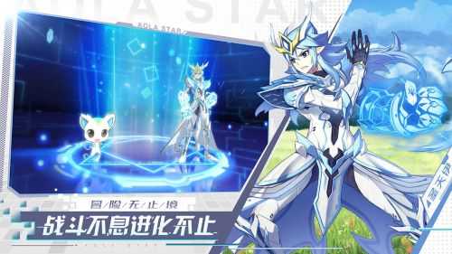 2020好玩的萌系养成手游推荐 到处都透露着可爱治愈