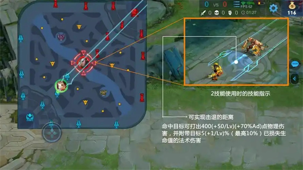 王者荣耀鲁班怎么玩