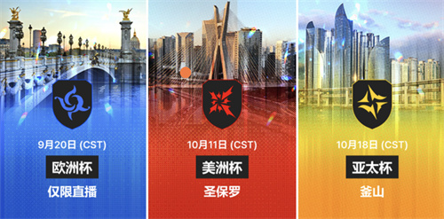 《魔灵召唤》SWC2025启程，中国选拔赛赛制革新！