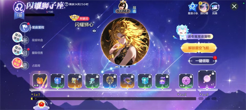 《球球大作战》十周年倒计时，塔坦杯邀请赛传奇选手集结
