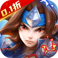 少年三国志：零（0.1折扣）安卓版
