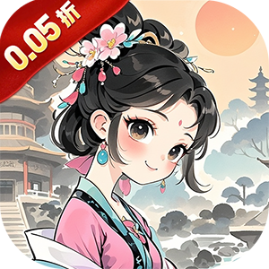 热血格斗（福利三国0.05折）官方