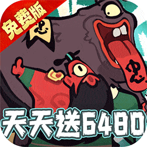 疾风之翼（0.1折免费版）最新版本