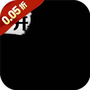 女神保卫战（神意如梦0.05折）手游