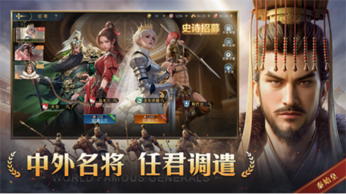 《帝国：权杖与文明》今日10点开战！五大文明乱斗，缔造专属帝国史诗！