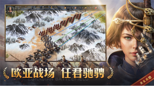 《帝国：权杖与文明》今日10点开战！五大文明乱斗，缔造专属帝国史诗！