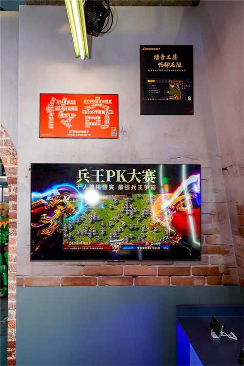 恺英网络传奇盒子亮相CJ：复古展台与多元生态续传奇热
