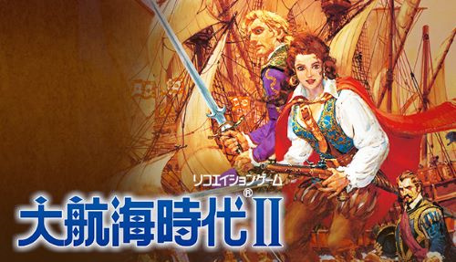 经典IP+1 盛趣游戏《大航海时代：起源》开启预约