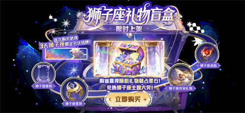 暗影入侵，阵营反转，《太空杀》全新版本体验颠覆性太空冒险