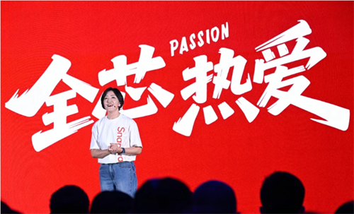 2025CJ直击：骁龙是如何从游戏芯到全能王的？
