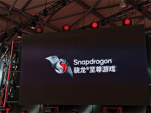 2025CJ直击：骁龙是如何从游戏芯到全能王的？