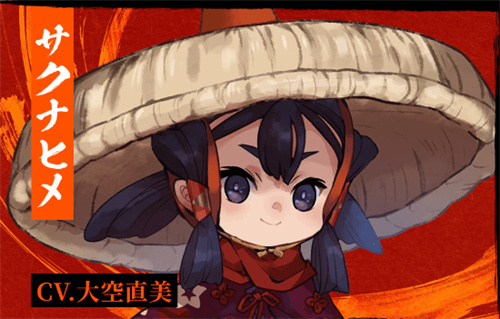 《天穗之咲稻姬》新作《天穗之咲稻姬：hinuka巡灵谭》公布！免费登陆手机与Steam