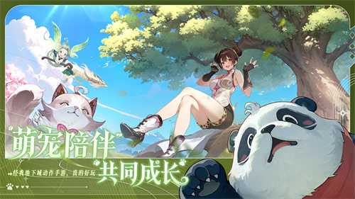 横版地下城手游《阿提卡之怒》8月28日集结测试开启！