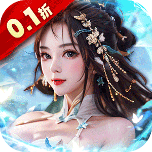 神将屠龙（0.1折英雄集结）手机版