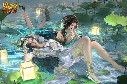 霸王虞姬返场！魔域口袋版七夕活动预告